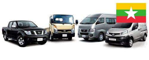 Транспортные средства из Мьянмы