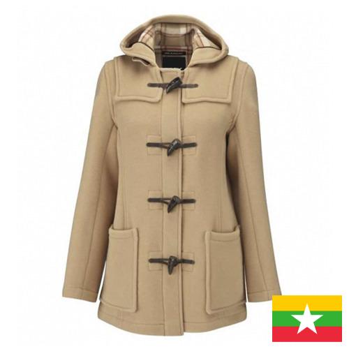 Женская верхняя одежда из Мьянмы