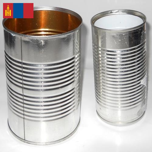Банки жестяные из Монголии