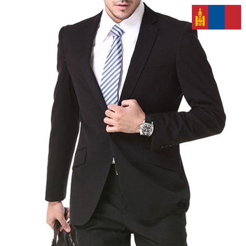 Костюмы мужские из Монголии