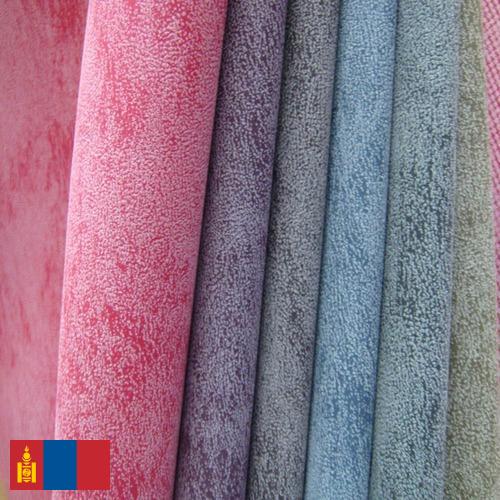 Кожа для обуви из Монголии