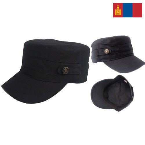 Мужские кепки из Монголии