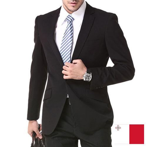 Костюмы мужские из Мальты