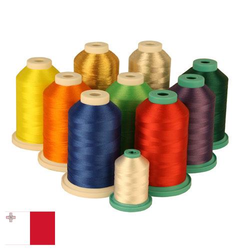 Нити из Мальты