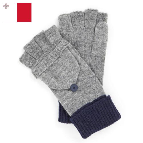 Перчатки трикотажные из Мальты