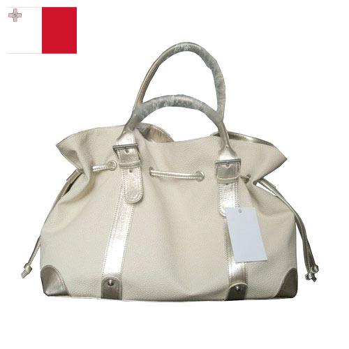 Сумки из Мальты