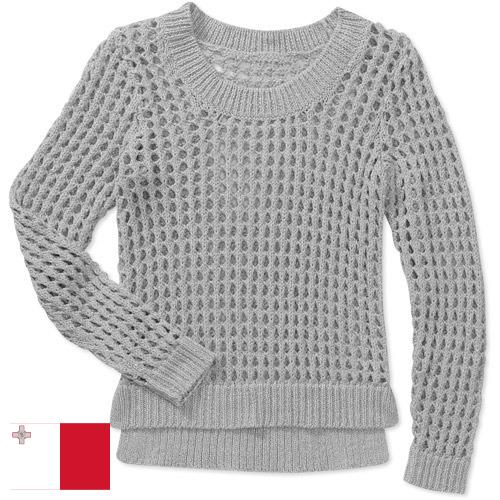 Ткани трикотажные из Мальты