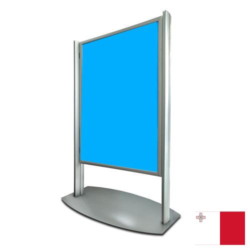 Знаки из Мальты