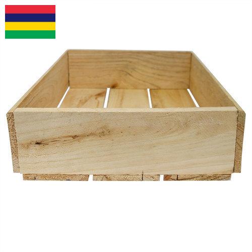 Ящики деревянные из Маврикия