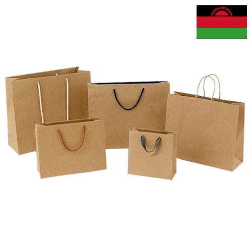 Бумажная продукция из Малави