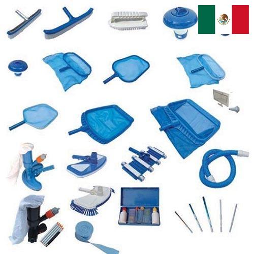 Аксессуары для бассейнов из Мексики