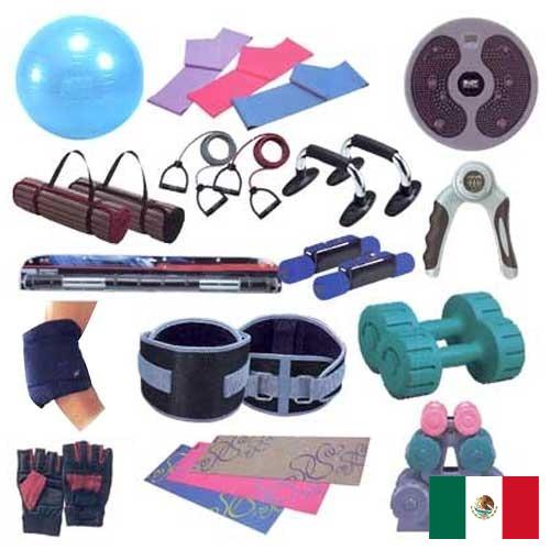 Аксессуары для фитнеса из Мексики