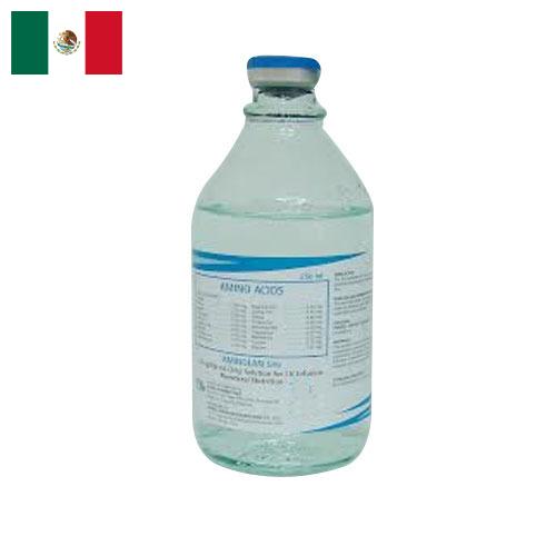 Аминокислоты из Мексики