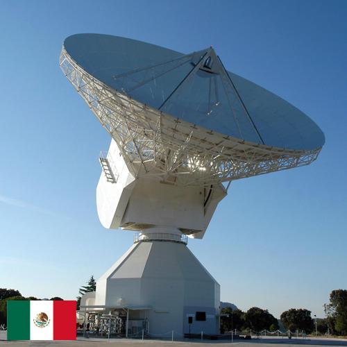 Антенны связи из Мексики