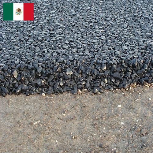 Асфальтобетон из Мексики