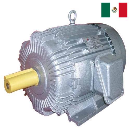 Асинхронные электродвигатели из Мексики