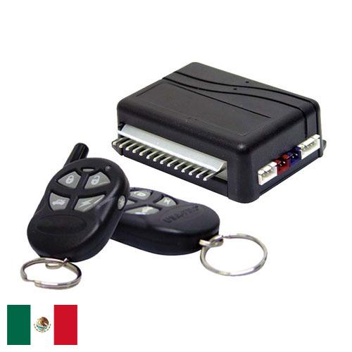 автомобильная сигнализация из Мексики