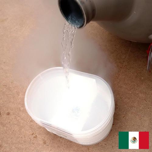 Азот жидкий из Мексики