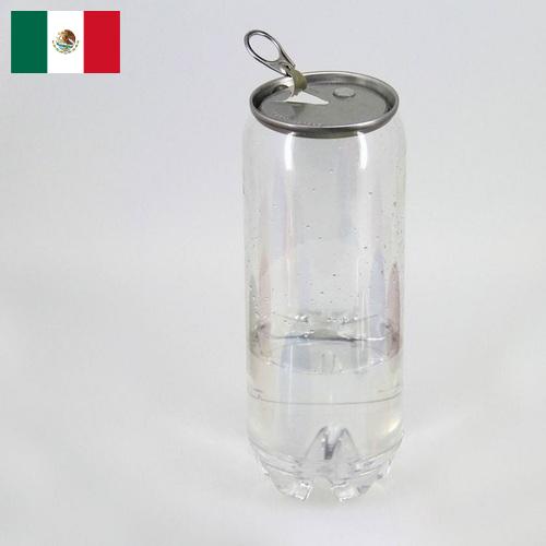 Банки из пластиков из Мексики