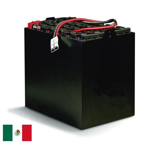 Батареи аккумуляторные тяговые из Мексики