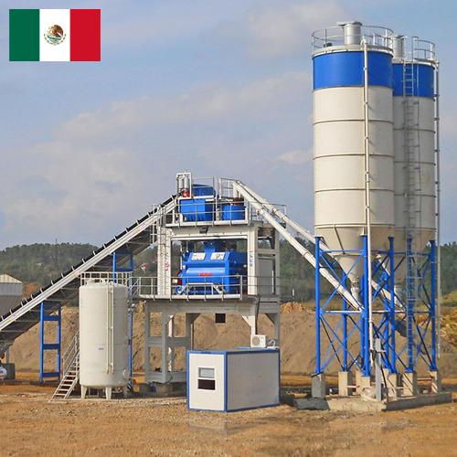 бетонный завод из Мексики