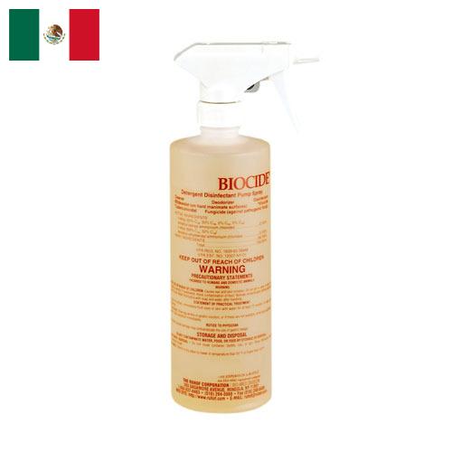 Биоциды из Мексики