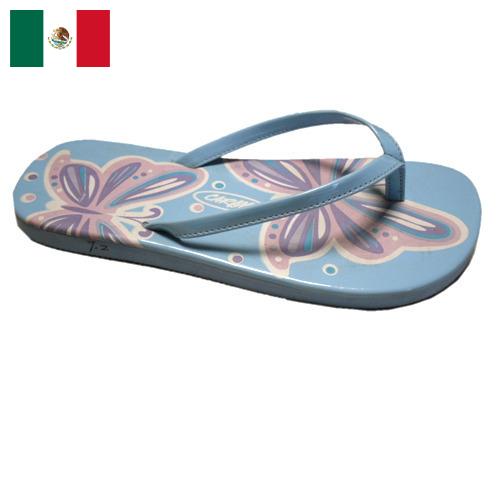 Босоножки женские из Мексики