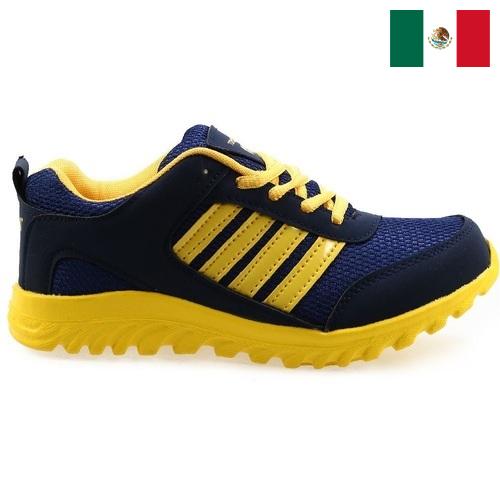 Ботинки спортивные из Мексики