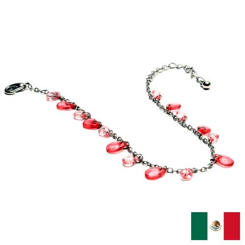 Браслеты из Мексики