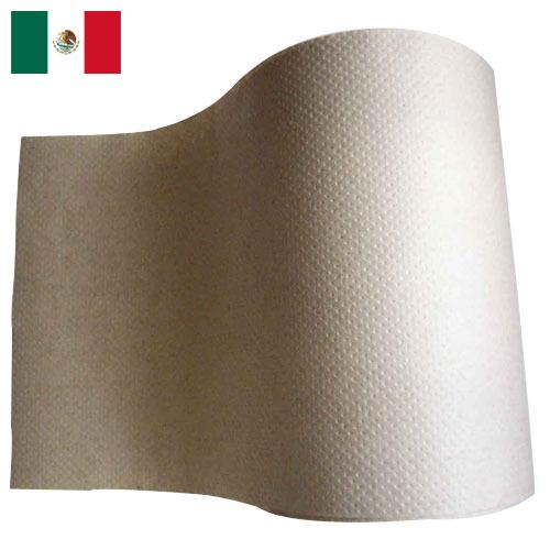 Бумага техническая из Мексики