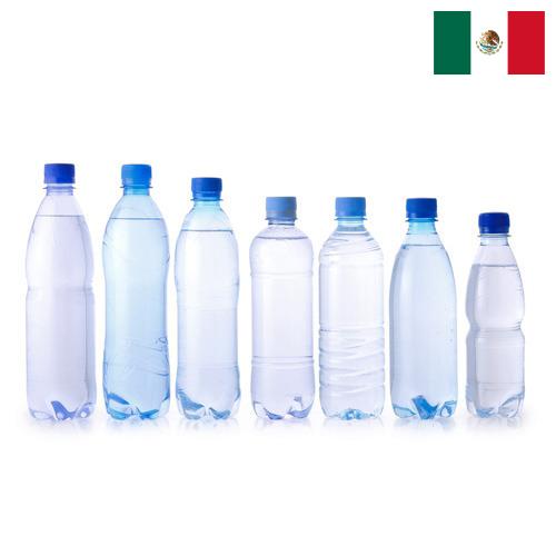 бутылки пластиковой из Мексики