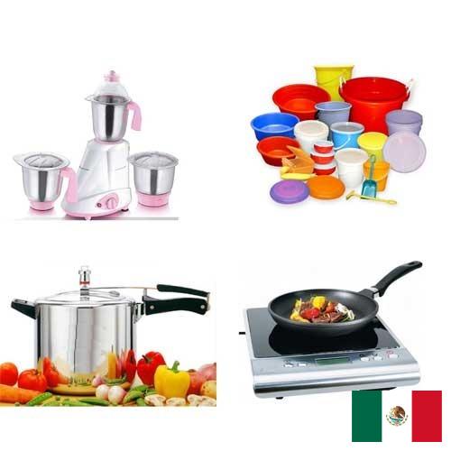 Бытовая техника из Мексики