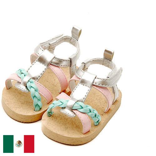 Детские босоножки из Мексики