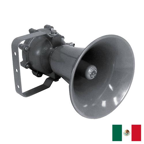 Динамик из Мексики