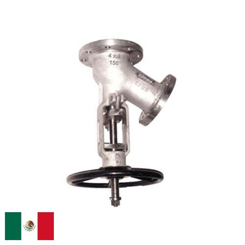 донный клапан из Мексики