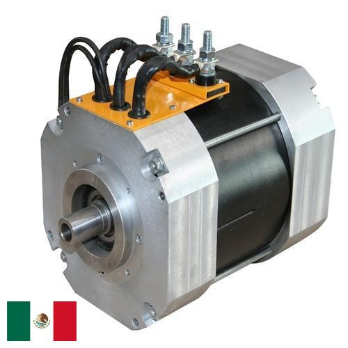 Двигатели переменного тока из Мексики