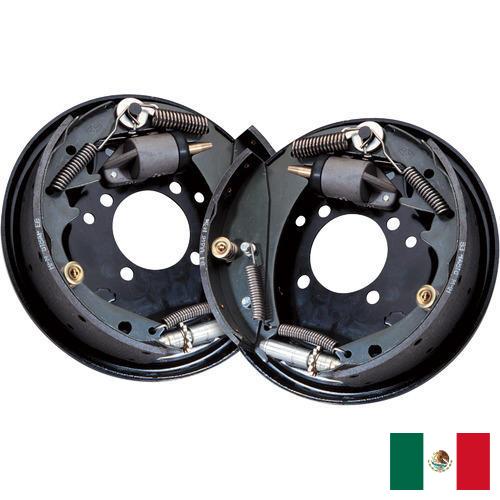 Электрические тормоза из Мексики