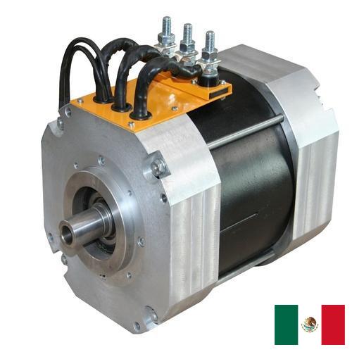 Электродвигатели переменного тока из Мексики