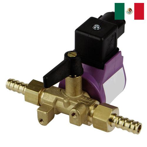 электроклапан из Мексики