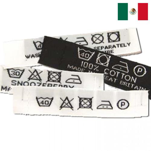 Этикетки текстильные из Мексики