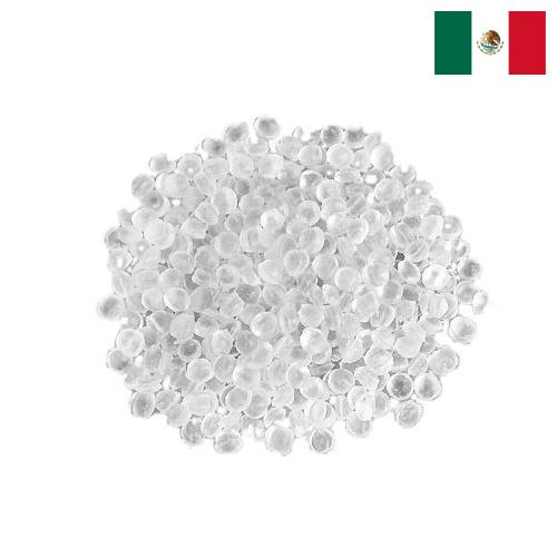 Этиленвинилацетат из Мексики