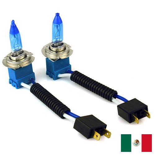 Фары автомобильные из Мексики