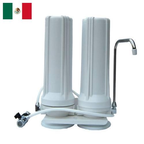 Фильтры для питьевой воды из Мексики