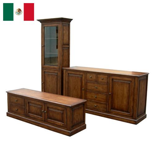 фурнитура из Мексики