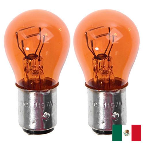 Габаритные огни из Мексики