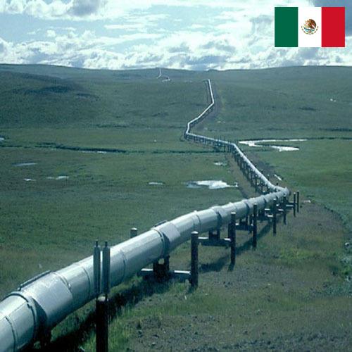 Газовая линия из Мексики