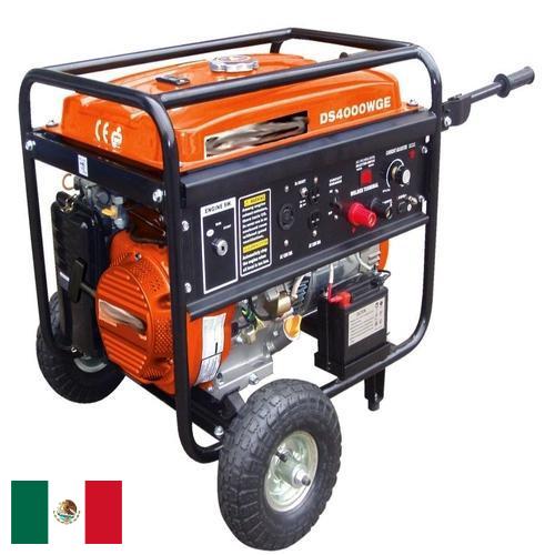 Генераторы электрические из Мексики