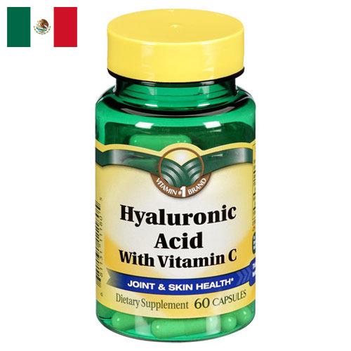 гиалуроновая кислота из Мексики