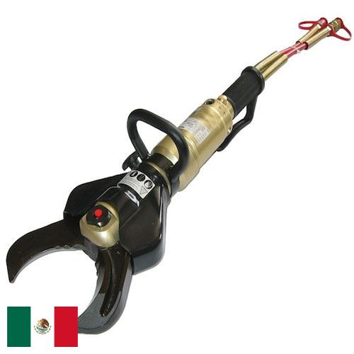 Гидроножницы из Мексики