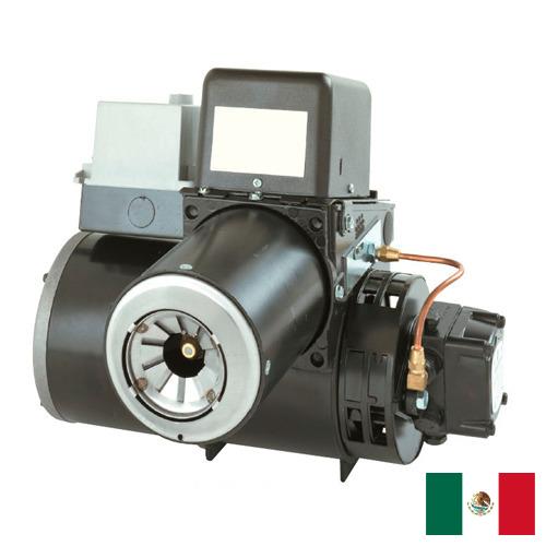 Горелки жидкотопливные из Мексики